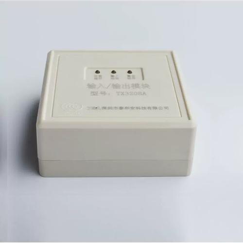 TX3208A